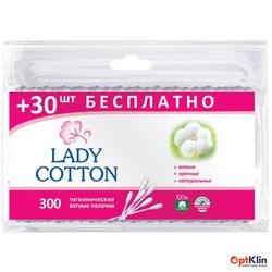 картинка ватні палички Lady Cotton п/е пакет 300 шт.