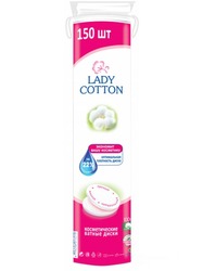 картинка Диски ватяні Lady Cotton 150 шт.