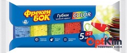 картинка Губки кухонні Фрекен Бок COLOR потрійний ефект 5+1 шт.