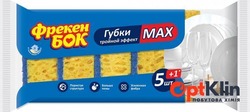 картинка Губки кухонні Фрекен Бок Max 5+1 шт.