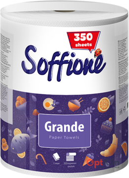  Паперові рушники Soffione Grande 2-шарові, 350 відривів 1 рулон