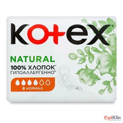 картинка Прокладки для критичних днів Kotex Natural Normal 8 шт. (4 каплі)