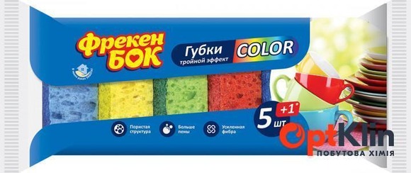  Губки кухонні Фрекен Бок COLOR потрійний ефект 5+1 шт.