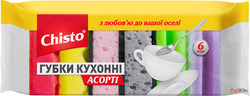 картинка Губки кухонні Chisto Асорті 6 шт.