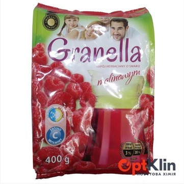  чай гранульований Granella з ароматом малини 400 г