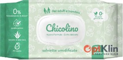 картинка  Вологі серветки Chicolino для дорослих і дітей Алое Вера 72 шт.