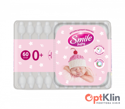  Ватні палички Smile Baby дитячі з обмежувачем 60 шт.