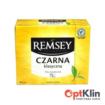  чай чорний Remsey Black Tea в пакетиках, 75 шт.