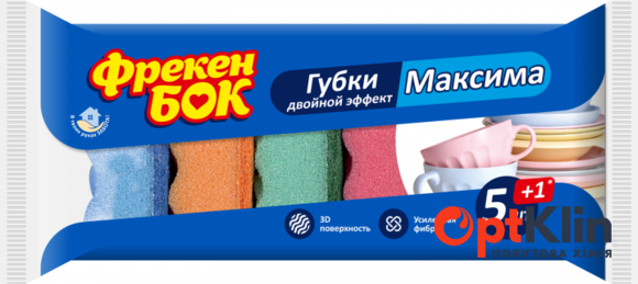  Губки кухонні Фрекен Бок Максима 5+1 шт.
