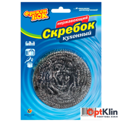 картинка Шкребок кухонний Фрекен Бок нержавіючий 1 шт.