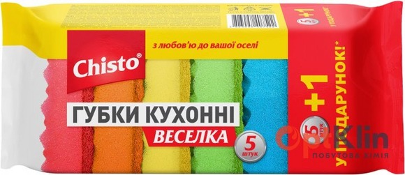  Губки кухонні Chisto Веселка 5+1 шт.