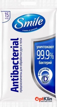  Вологі серветки для обробки рук і тіла Smile Antibacterial з Д-пантенолом 15 шт.