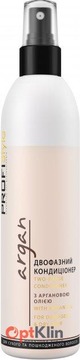  Двофазний кондиціонер для сухого та пошкодженого волосся PROFIStyle Argan з олією арганії 250 мл