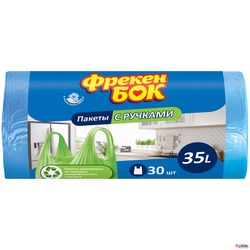 картинка Пакети для сміття Фрекен Бок із ручками 35 л 30 шт.