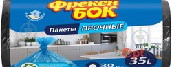 картинка Пакети для сміття Фрекен Бок Міцні 35 л 30 шт.