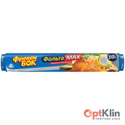 картинка Фольга алюмінієва Фрекен Бок MAX з тисненням 10 м