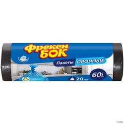 картинка Пакети для сміття Фрекен Бок Міцні 60 л 20 шт.