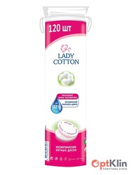 картинка диски ватяні Lady Cotton 120 шт.