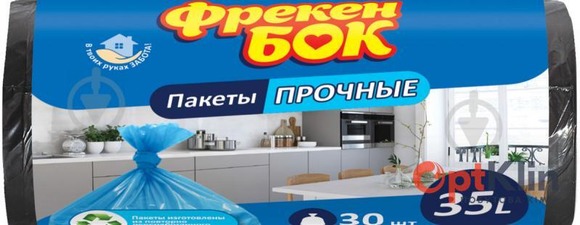  Пакети для сміття Фрекен Бок Міцні 35 л 30 шт.
