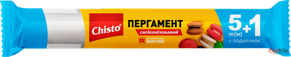  Пергамент для випікання Chisto силіконізований 28 см 5+1 м