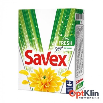  порошок Savex 2 в 1 Fresh для ручного прання 400 г