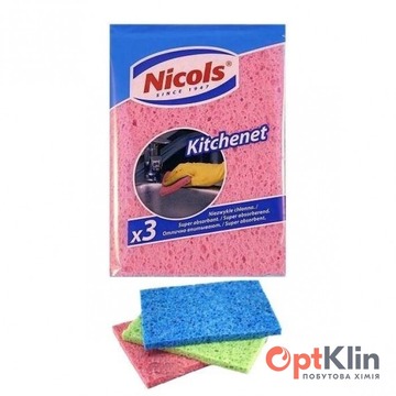  Губки кухонні Nicols Kitchenet целюлозні 3 шт.