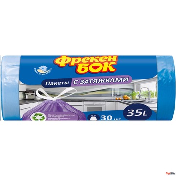  Пакети для сміття Фрекен Бок Стандарт із затяжками 35 л 30 шт.