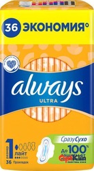 картинка прокладки Always Ultra Light 36 шт.