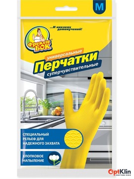  Рукавички господарчі Фрекен Бок універсальні M