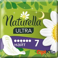 картинка прокладки для критичних днів Naturella Ultra Night 7 шт. 