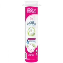 картинка Диски ватяні Lady Cotton 100+20 шт.