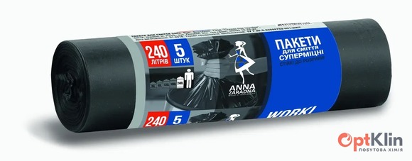  Пакети для сміття Anna Zaradna Міцні 240 л 5 шт.