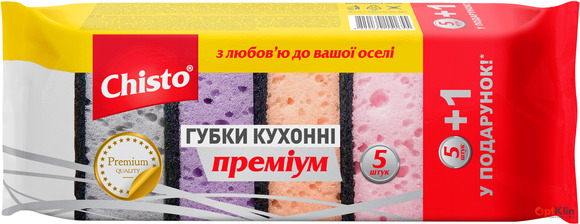  Губки кухонні Chisto Преміум 5+1 шт.
