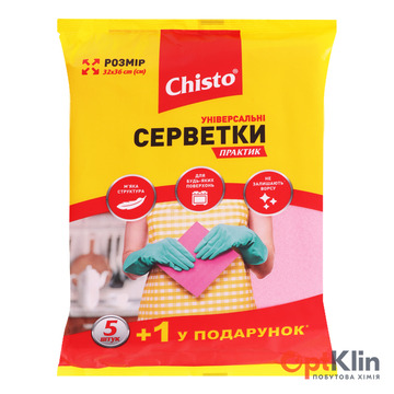  Серветки для прибирання Chisto Практік 5+1 шт.