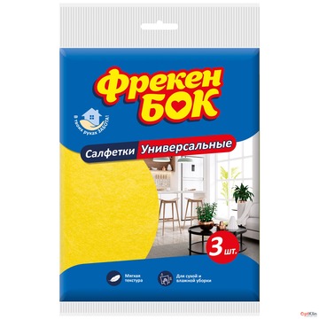   Серветки для прибирання Фрекен Бок Універсальні віскозні 3 шт.