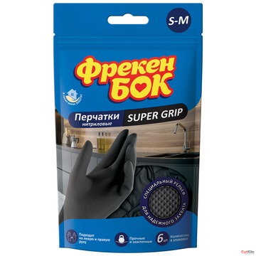  Рукавички нітрилові Фрекен Бок SUPER GRIP 6 шт. (S-M)