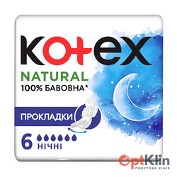 картинка Прокладки для критичних днів Kotex Natural Night 6 шт. (6 капель)