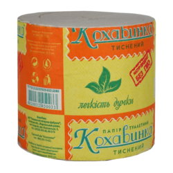 картинка Туалетний папір тиснений Кохавинка без втулки 1 шт.