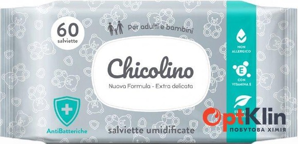  Вологі серветки Chicolino для дорослих і дітей антибактеріальні 60 шт.