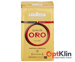 картинка кава мелена Lavazza Qualita Oro 250 г