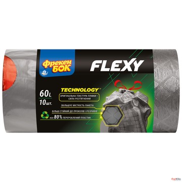  Пакети для сміття Фрекен Бок Flexy із затяжками 60 л 10 шт.