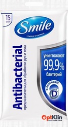 картинка Вологі серветки для обробки рук і тіла Smile Antibacterial з Д-пантенолом 15 шт.