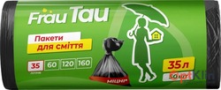 картинка Пакети для сміття Frau Tau Міцні 35 л 50 шт.